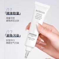 ราคา Firming Repair Light Lines Light Skin Facial Essence Rejuvenating Cream Care Hydrating Multi-Age Facial Cream Aoduo Moisturizing PFXV (48557715680)