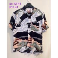 ราคา ️⛰️เสื้อเชิ๊ตฮาวาย เสื้อเชิ๊ตวินเทจ ทรง slim fit (18485904344)