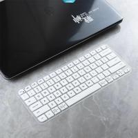 ราคา Perfect-Fit Anti-Dust Keyboard Skin สําหรับ Logitech MX Keys Mini Wireless Rose Pink Keyboard - แผ่นป้องกัน [ZK] (57102743778)