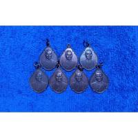 ราคา ( MM-400/1) เหรียญ รัชกาลที่ 1 ที่ระลึก 200 ปี พ.ศ. 2525 (40068020564)