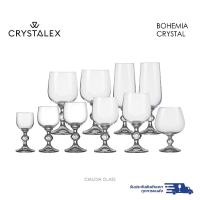 ราคา แก้วไวน์ แก้วแชมเปญ แก้วคริสตัล Crystalex Claudia (28069989510)