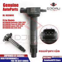 ราคา ของแท้autoigniton คอยล์ lancer ex, asx 1.8/2.0/2.4 2005-2011 1832a016 (23061267337)