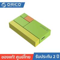ราคา ORICO-OTT CN300 Chroma External Hard Drives 500GB Portable SSD โอริโก้ Chroma External Hard Drives 250GB/500GB/1TB SSD (22067747051)