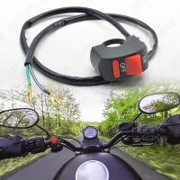 ราคา XW RACING สวิทช์ปุ่มเปิด ปิดไฟ LED ติดแฮนด์บาร์รถจักรยานยนต์ แบบสากล สวิทช์ จับแฮนด์ สายไฟ2เส้นสวิทซ์ เปิด-ปิด สวิทต์มอเตอร์ไซค์ สำหรับรถมอเตอร์ไซค์ ทุกรุ่น (16982551136)