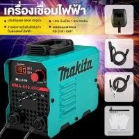 ราคา ตู้เชื่อมไฟฟ้า MMA-650 2-in-1 3เมตร ตู้เชื่อม ตู้เชื่อมไฟฟ้า เครื่องเชื่อมในครัวเรือน ไม่ต้องใช้แก๊ส CO2 (47257472465)
