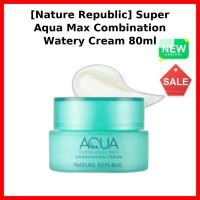 ราคา [Nature Republic] Super Aqua Max Combine Watery Cream 80ml / มอยเจอร์ไรเซอร์เกาหลี / เนื้อบางเบา โดย kivvy (54106794137)