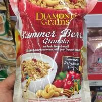 ราคา Diamond Grains กราโนล่า ขนาด 220 กรัม หาดใหญ่ สงขล (5135948437)