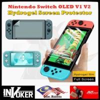 ราคา Nintendo Switch OLED V1 V2 Lite / ฟิล์มกันรอยหน้าจอ Hydrogel / ฟิล์มอ่อน TPU / ป้องกันรอยขีดข่วน / 水膜 / 防压爆 / 防 (28594283710)