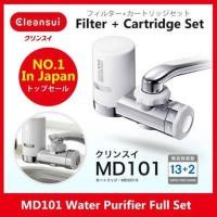 ราคา เครื่องกรองน้ำ Mitsubishi Cleansui รุ่น MD101 (Super High Grade Filter) แบบต่อก็อกซิงค์ (6957566323)