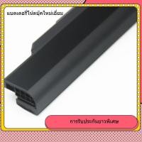 ราคา แบตเตอรี่โน้ตบุ๊ก ASUS ใหม่ทั้งหมด K43TK K43U K53SD K53BR X53B P43S P43E (45107386052)