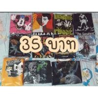 ราคา เสื้อยืดมือสอง 35 บาท (10011034774)
