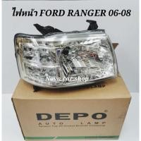 ราคา DEPO ไฟหน้า FORD RANGER 2006 2007 2008 DEPO (17810956154)