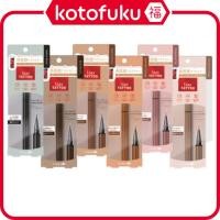 ราคา Cuore 1 Day Tattoo K Palette Liquid Eyeliner 0.67ml JP (26386627344)