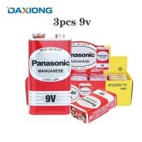 ราคา 3PCS พร้อมส่ง ถ่านไฟฉาย 9V Panasonic Manganese Battery แบตเตอรี่ 9V ถ่านแดง 6F22ND (41529708964)