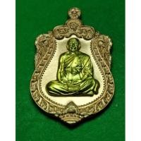 ราคา เหรียญ เพชรเศรษฐี หลวงพ่อแถม วัดช้างแทงกระจาด เพชรบุรี เนื้อทองแดงผิวไฟหน้าทองทิพย์ ปี 59 รับประกันแท้ (4057776852)