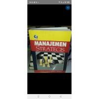 ราคา หนังสือการจัดการกลยุทธ์ (42455756446)