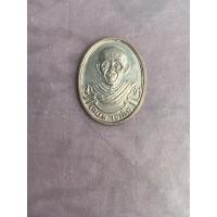 ราคา หลวงพ่อเกษมเขมโกปี2537เนื้อทองแดงรมดำ (17474257256)