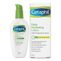 ราคา Cetaphil เซตาฟิล เดย์ลี่ ไฮเดรติ้ง โลชั่น 88 มล (5535175531)