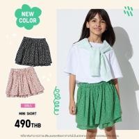 ราคา New : Uniqlo กระโปรงกางเกง เด็ก สีเขียว Size 110 (26423148090)