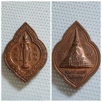 ราคา เหรียญพระร่วงโรจนฤทธิ์ รุ่น "ดวงดี" วัดพระปฐมเจดีย์ จ.นครปฐม ปี 2553 รายละเอียดเหรียญ ชื่อเหรียญ : เหรียญพระร่วงโรจนฤท (26476456108)