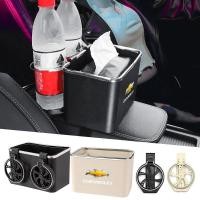ราคา 1 PC รถ Multifunctiona ที่เท้าแขนกล่องเก็บกล่องลิ้นชักสําหรับ Chevrolet Spark Silverado Trailblazer Cruze Captiva Lacetti Aveoauto ชิ้นส่วนตกแต่งรถ (43179887797)