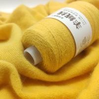 ราคา 500g Mohair ผ้าไหมเส้นด้ายขนสัตว์ 26S/2 สําหรับถักเส้นด้ายแคชเมียร์บางโครเชต์ด้ายนุ่ม DIY เสื้อกันหนาวผ้าพันคอผ้าคลุมไหล่ Puffy Line (28528189122)