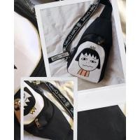ราคา มารูโกะ แพ็คตลก***** (50206818531)