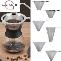 ราคา ซูเชนธ กรองกาแฟกรองกาแฟสแตนเลสสีเงินนํากลับมาใช้ใหม่ได้แบบพกพาแบบหยดไม่ใช้กระดาษกรองแบบละเอียดตาข่ายกรองกาแฟทรงกรวยคาเฟ่ (48158160976)
