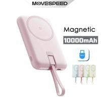 ราคา MOVE SPEED Magnetic Power Bank with Cable, On-the-Go 10,000mAh Portable Charger (47402629578)