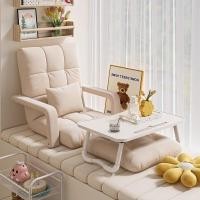 ราคา โซฟาญี่ปุ่น ปรับนอนได้ เก้าอี้ญี่ปุ่น SOFA ไซส์ใหญ่ ปรับเอนได้ 6 ระดับ โซฟาญี่ปุ่น เก้าอี้ปรับนั่ง และนอน (28251166422)