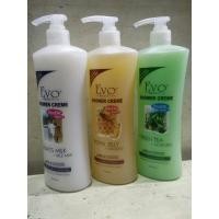 ราคา สบู่เหลว EVO ครีมอาบน้ำ ขนาด 1000 ml. (6338462003)