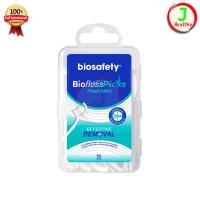 ราคา Biosafety ไหมขัดฟัน ชนิดด้าม (แบบกล่อง) กลิ่นเฟรชมินต์ ( 1 กล่อง 50 ชิ้น ) (55005881551)