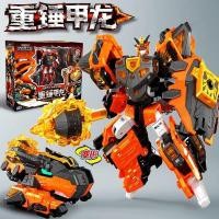 ราคา ♡ค้อน Ankylosaurus Mini Agent Team 8 ไดโนเสาร์ที่แข็งแกร่งที่สุดแปด Chariot Transforming หุ่นยนต์ Mecha King Kong ของเล่นเด็ก (45101188475)