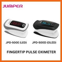 ราคา Fingertips Pulse Oximeter เครื่องวัดออกซิเจนปลายนิ้ว รุ่น JPD-500D (OLED) / JPD-500E (LED) [ประกัน 1 ปี] Jumper (29215759581)