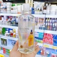 ราคา VANEKAA GOLDEN NOURISH BRIGHTEN ESSENCE WATER 500g VANEKAA GOLDEN NOURISH BRIGHTEN ESSENCE WATER 500g. (3465596638)