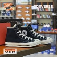 ราคา [ลด30% เก็บโค้ด 4100FASHDD] Converse All Star 70 hi (Classic Repro) [U] NEA สีดำ รองเท้า คอนเวิร์ส รีโปร 70 หุ้มข้อ (1860254929)
