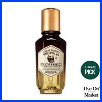 ราคา [skinfood] Royal Honey Propolis Enrich Essence, 50ml, 1pc / Korean Essence / Deep Nourishing & Skin Barrier Care / ของแท้ 100% จากเกาหลี (57507936958)