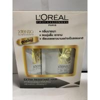 ราคา L'oreal ลอรีอัล Xtenso น้ำยายืดผม ยายืดผม 400มล ใหญ่ (7323650834)
