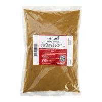 ราคา โปรโมชัน! ผงกะหรี่ 500 กรัม Ground Curry 500 g (20430613832)