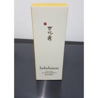 ราคา Sulwhasoo First Care Activating Serum EX 60 ml. ล็อตใหม่ ของแท้ kingpower (1285410430)