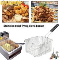ราคา LOLLIPOP ตะกร้าตาข่ายทอด, สแตนเลสทอดสแควร์, กรองความจุขนาดใหญ่แบบแขวนทนทานสําหรับทอดไก่ทอด (54608453698)