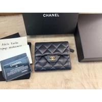 ราคา CHANEL Tri-Fold Wallet Black Caviar GHW Holo30 (40672196144)