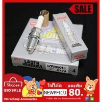 ราคา หัวเทียน NGK LASER IRIDIUM แท้ IZFR6K13 สำหรับรถยนต์ Honda ACCORD JAZZ CITY FREED (1794275944)