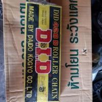 ราคา โซ่428Dยาว108ข้อDiDโซมาตรฐาน (15771259037)