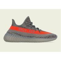 ราคา adidas Yeezy Boost 350 V2 Beluga Reflective (43851017015)
