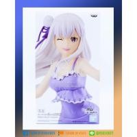 ราคา ฟิกเกอร์ : Emilia EXQ Figure Re : Life in a different world from zero ของแท้ Japan ✅ (7844582176)