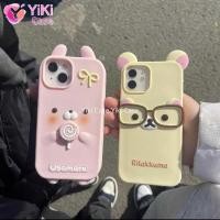 ราคา 3D หมุน Lollipop Rilakkumaการ์ตูนซิลิคอนนุ่มเคสโทรศัพท์สําหรับiPhone 17 16 Pro Max 15 Plus 14 Pro 13 12 11 7 8 Plus 5 5S SE (50952637915)