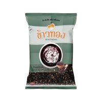 ราคา Khaothong ข้าวทอง ข้าวเหนียวดำ 500 กรัม คุณภาพสูง สำหรับการทำอาหารและเครื่องดื่ม (51708061884)