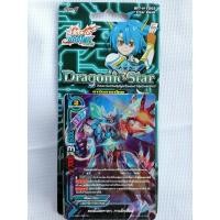 ราคา การ์ดบัดดดี้ไฟท์เด็ค BFT-H-TD03 TRIAL DECK Buddy Fight Card (6405173738)