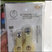 ราคา Sembem กรรไกรตัดเล็บเด็กผู้ปกครอง กรรไกรตัดเล็บสําหรับเด็กและผู้ใหญ่ แพ็คเกจ (47457123856)